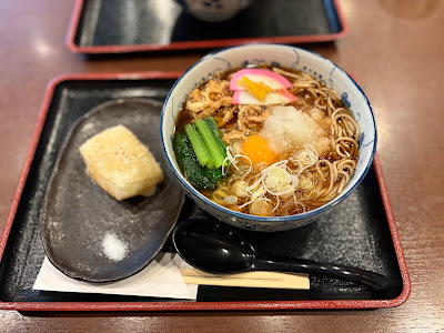 そば処 十月屋 사진 4