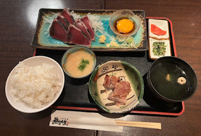 Kyushu Necchuya Ochanomizu 사진 3