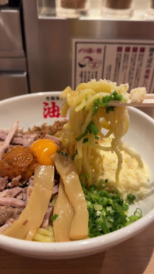 元祖油堂 油そば 御茶ノ水店 사진 2