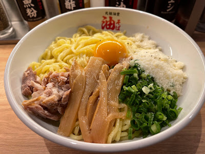 元祖油堂 油そば 御茶ノ水店 사진 5