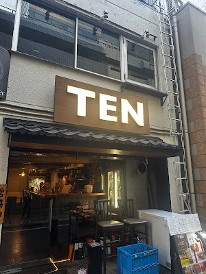 TEN 사진 4