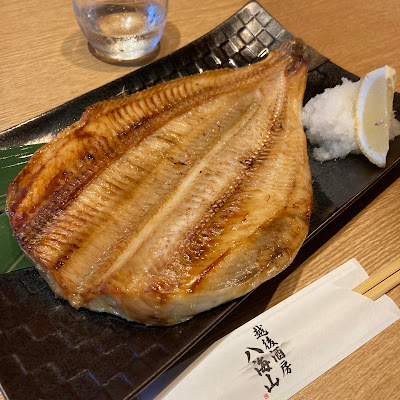 Echigo Shuboh 사진 5