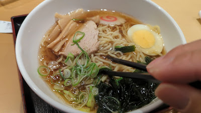 Fuji Soba 사진 2