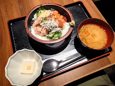 大衆IZAKAYAエイトお茶の水店 사진 5