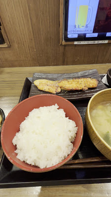 Shinpachi Shokudō Ochanomizu 사진 2