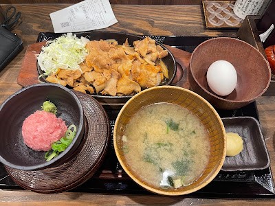 Shinpachi Shokudō Ochanomizu 사진 4