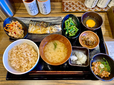 Shinpachi Shokudō Ochanomizu 사진 3