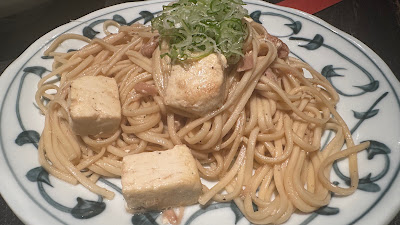 Okinawa-ken 사진 3