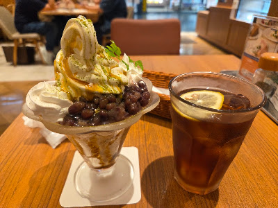 コパン お茶の水店 사진 3