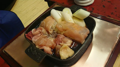 보탄 사진 2