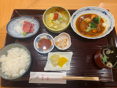 お酒 小料理 小鈴 사진 2