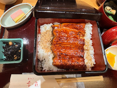 お酒 小料理 小鈴 사진 3