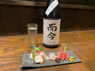 Villa Kokori 사진 4