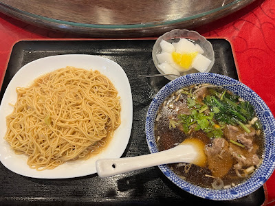 KAHIN Ochanomizu 사진 2