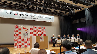Zendentsu Hall 사진 5