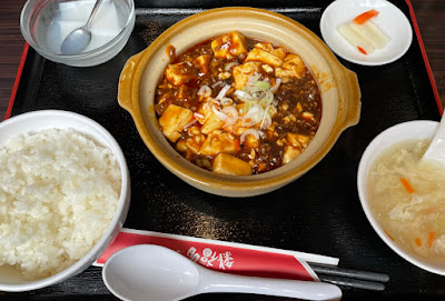 Tafukuro Ochanomizu branch 사진 3