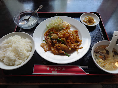 Tafukuro Ochanomizu branch 사진 5