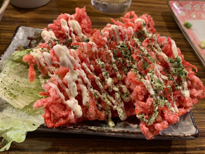 串よしお茶ノ水店 사진 5