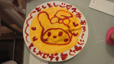 Triple Seven Idol Cafe Akihabara 사진 3