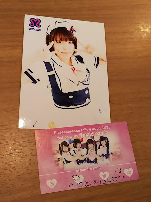 おもちゃメイドカフェ&バーCha×3 사진 2