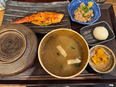 Echigoya Sanjuro Ochanomizu 사진 5