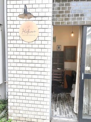 123BAGEL 사진 2