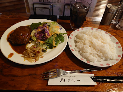J's Diner 사진 2
