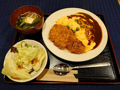 Mahoroba 사진 3