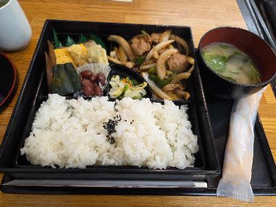 甘味処・瓢たん 사진 3