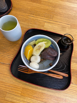 甘味処・瓢たん 사진 4