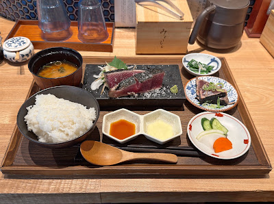 토사 묘진 사진 3