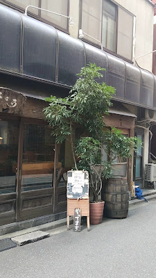 さくら 사진 2