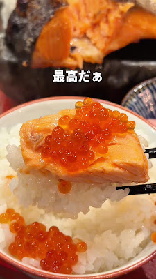 炉端焼き HOTARU 사진 2
