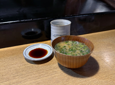 大勇鮨 사진 4
