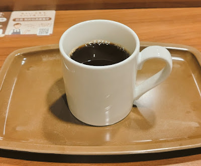 The Smokist Coffee - Kanda Suda-cho 사진 3