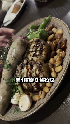 ビストロゼアル BISTRO ZEXAL 사진 2