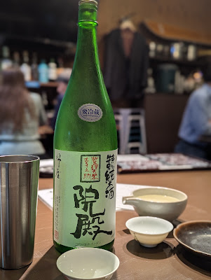 Den 사진 3