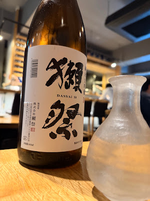 KURARA Kanda 사진 4