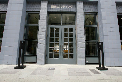 Tajima Roofing 사진 2
