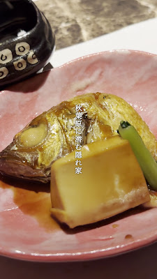 八仙 秋葉原 別邸 사진 2