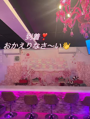 ゆるふわcafe&bar パジャマ～にゃ 사진 3