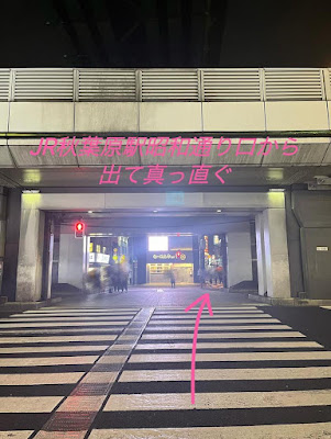 ゆるふわcafe&bar パジャマ～にゃ 사진 2