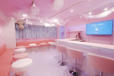MilkySpot 사진 2