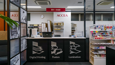 Accea Kanda 사진 4