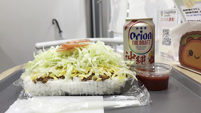 Jumbo Tacos 사진 2