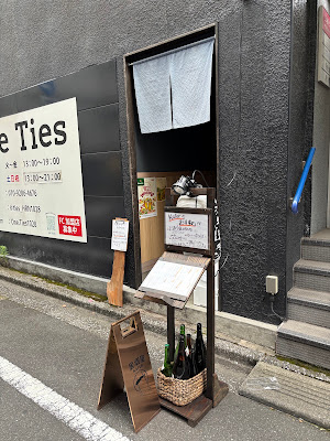 izakayaKATER 사진 3