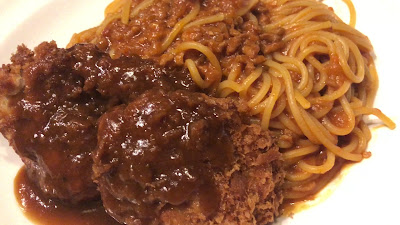 ガスト 秋葉原昭和通店 사진 2
