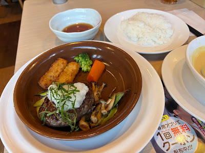 ガスト 秋葉原昭和通店 사진 5