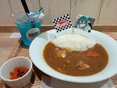 22カレー(ニャンツーカレー) 秋葉原 사진 3