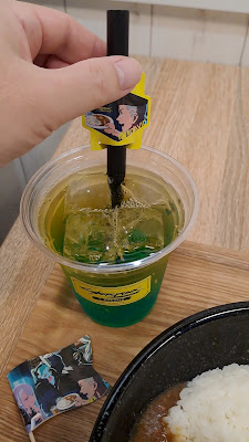 22カレー(ニャンツーカレー) 秋葉原 사진 2